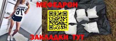 синтетический гашиш Лесосибирск