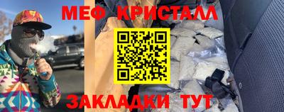 синтетический гашиш Лесосибирск
