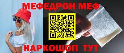 синтетический гашиш Лесосибирск