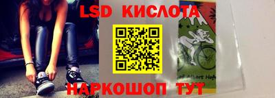 мефедрон Ликино-Дулёво