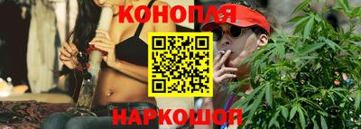 синтетический гашиш Лесосибирск