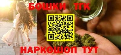 мефедрон Ликино-Дулёво