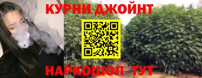 мефедрон Ликино-Дулёво