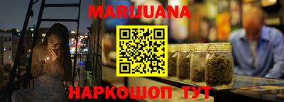 мефедрон Ликино-Дулёво