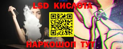 мефедрон Ликино-Дулёво