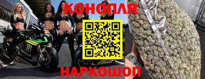 мефедрон Ликино-Дулёво