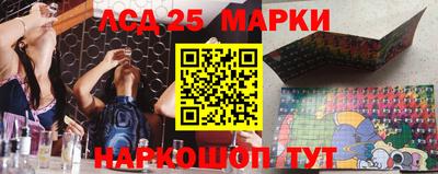 синтетический гашиш Лесосибирск