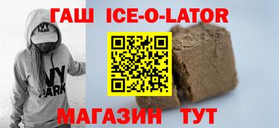 мефедрон Ликино-Дулёво