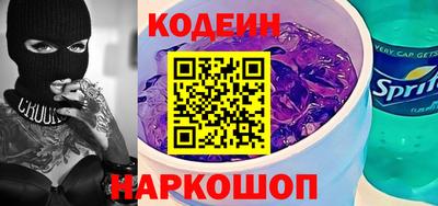 мефедрон Ликино-Дулёво