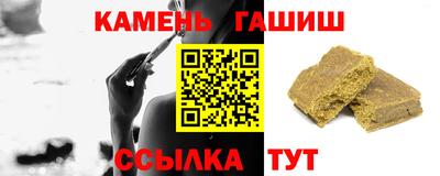 мефедрон Ликино-Дулёво