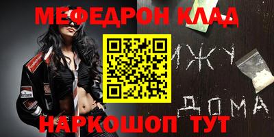 синтетический гашиш Лесосибирск