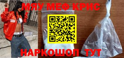 синтетический гашиш Лесосибирск