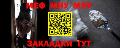 синтетический гашиш Лесосибирск
